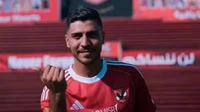محمد شريف: الأهلي هو ملاذ كرة القدم.. ولم أشك لحظة في العودة إليه محمد شريف: الأهلي هو ملاذ كرة القدم.. ولم أشك لحظة في العودة إليه