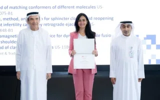 باحثة من جامعة الإمارات تحصل على 4 براءات اختراع في مجال تطوير الأدوية والتقنيات الطبية