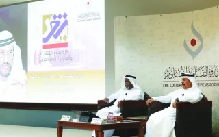 «قصيدة جديدة لحياة جديدة» تحصد جائزة ندوة الثقافة للشعر