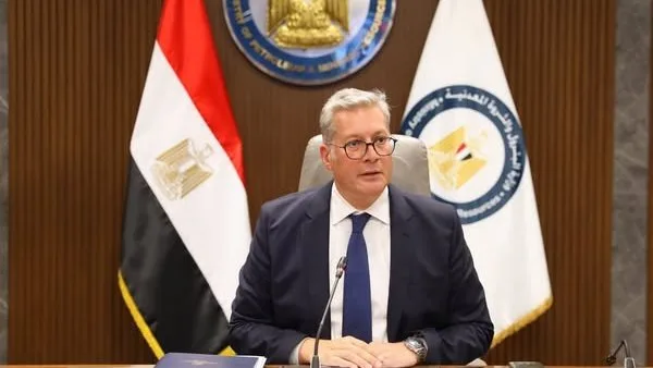 عاجل.. تفاصيل منتدى التعدين في مصر بمشاركة شركات دولية بارزة عاجل.. تفاصيل منتدى التعدين في مصر بمشاركة شركات دولية بارزة
