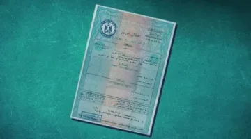 4 طرق متنوعة للحصول على شهادة الميلاد.. تعرف على الخطوات