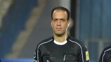 محمد الحنفي يعلن عن اعتزاله التحكيم بشكل رسمي قبيل بداية موسم 2025/2026
