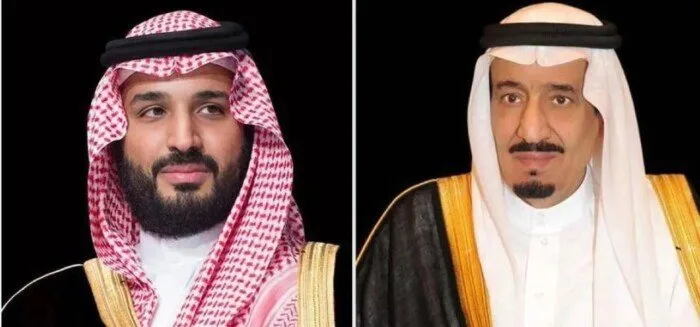 خادم الحرمين وولي العهد يقدمان التهاني لرئيس فرنسا بمناسبة احتفال بلاده باليوم الوطني خادم الحرمين وولي العهد يقدمان التهاني لرئيس فرنسا بمناسبة احتفال بلاده باليوم الوطني