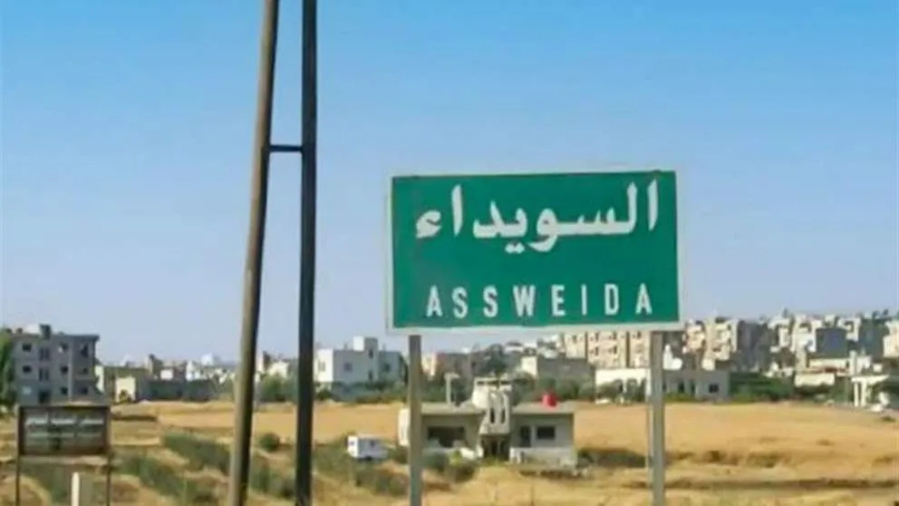 أحداث السويداء… خطة تُنفذ على مراحل!