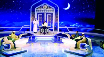جائزة كتارا لتلاوة القرآن تفتح باب التسجيل للمشاركة