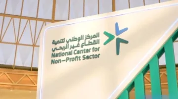 قرى تطويرية تعزز الحياة الاجتماعية والاقتصادية