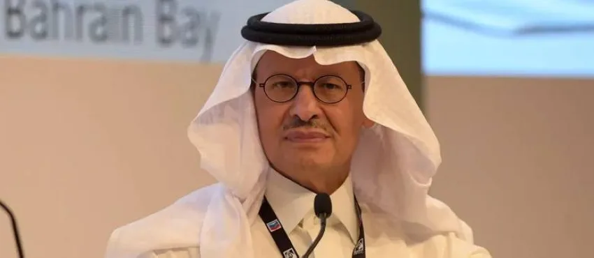عبد العزيز بن سلمان: فريق سعودي لمعالجة قضايا الطاقة في إفريقيا وآسيا عبد العزيز بن سلمان: فريق سعودي لمعالجة قضايا الطاقة في إفريقيا وآسيا