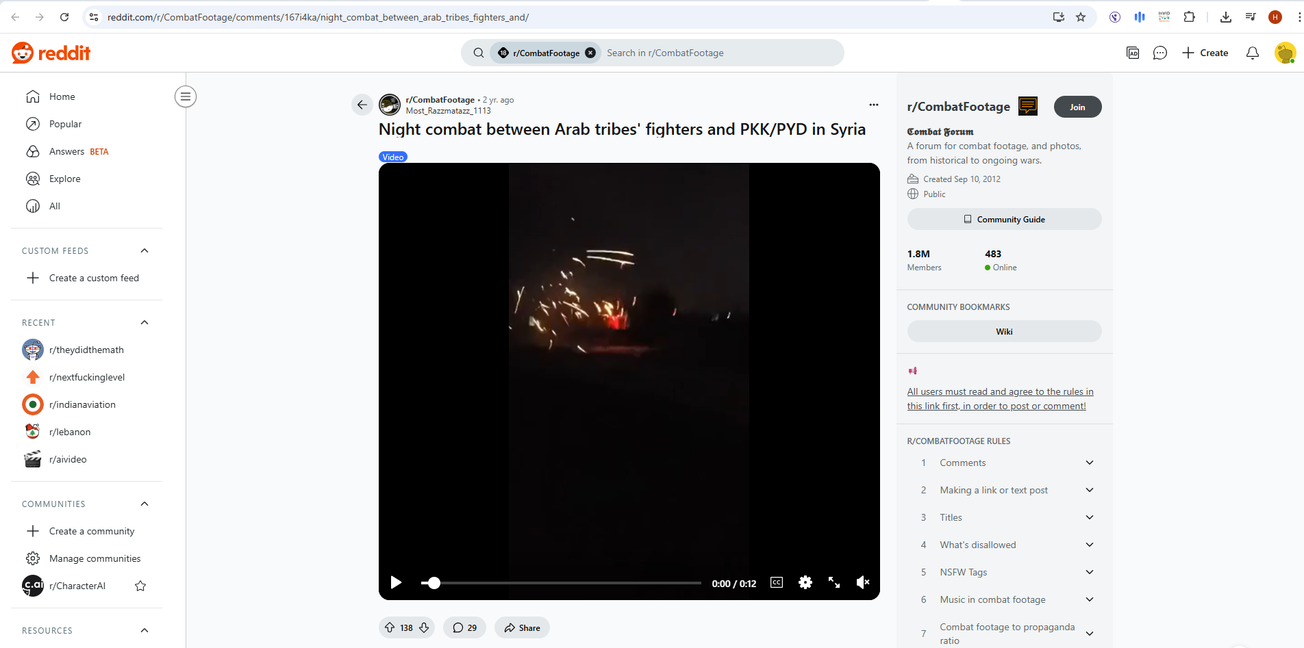 لقطة من الفيديو المنشور في حساب CombatFootage في موقع Reddit في 1 ايلول 2023
