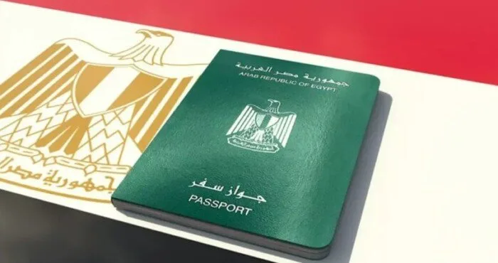 دليل الحصول على جواز سفر للمرة الأولى: المستندات والرسوم اللازمة