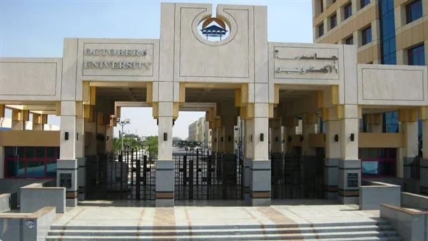 في غضون 9 أشهر.. ‘قناة السويس لتوطين التكنولوجيا’ تحقق أرباحًا بقيمة 1.48 مليون جنيه في غضون 9 أشهر.. ‘قناة السويس لتوطين التكنولوجيا’ تحقق أرباحًا بقيمة 1.48 مليون جنيه