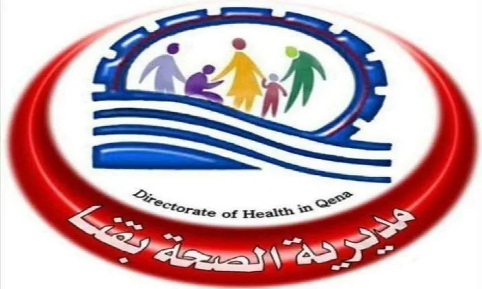 حريق صغير في غرفة حفظ الوثائق بمستشفى قنا العام حريق صغير في غرفة حفظ الوثائق بمستشفى قنا العام