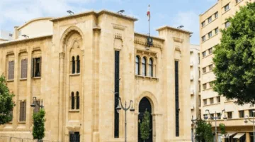 بدء جلسة استجواب الحكومة اللبنانية.. تابعوا البث المباشر