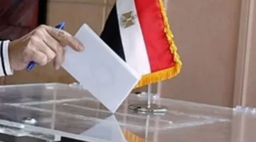 استعدادًا لانتخابات مجلس الشيوخ 2025.. تحالف الأحزاب المصرية يتناول رؤيته اليوم