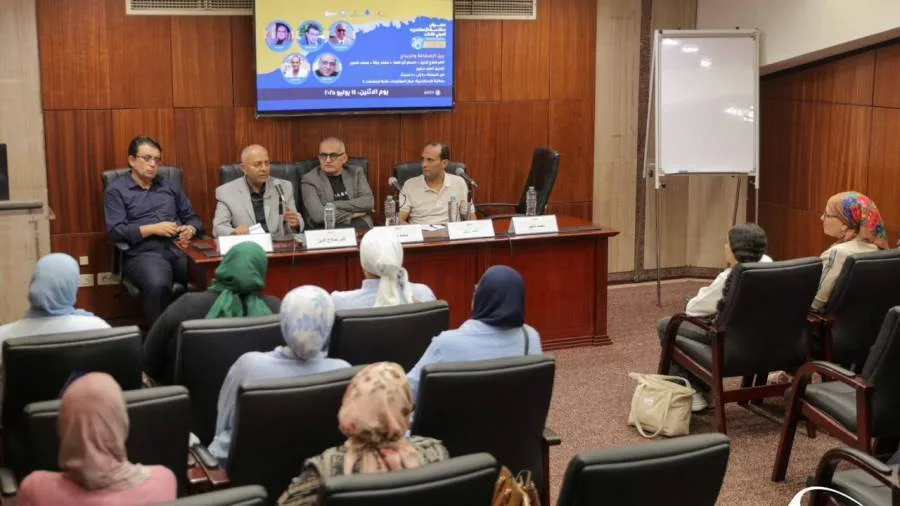 “حوار حول الصحافة والفنون” في مكتبة الإسكندرية