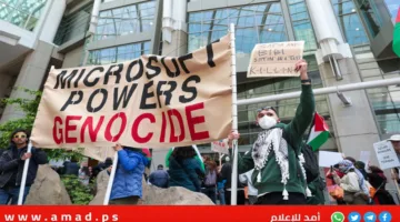 دعوات لضغط على مايكروسوفت لتقييم استخدام تقنياتها في النزاع في غزة