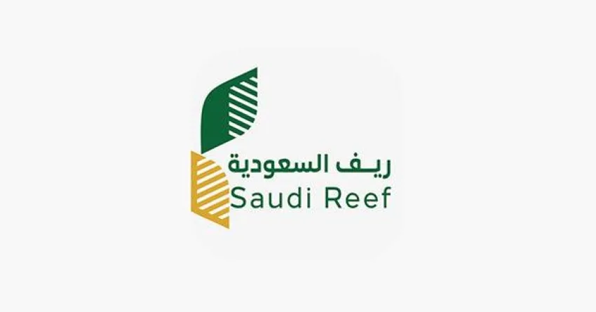 ريف السعودية يُطلق 20 مشروعًا رائدًا ريف السعودية يُطلق 20 مشروعًا رائدًا