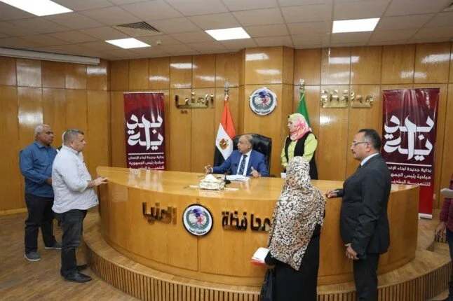 إنجازات وزارة التضامن الاجتماعي لعام 2025: 880 ألف مستفيد من مبادرات التمكين والدعم المجتمعي في المنيا إنجازات وزارة التضامن الاجتماعي لعام 2025: 880 ألف مستفيد من مبادرات التمكين والدعم المجتمعي في المنيا