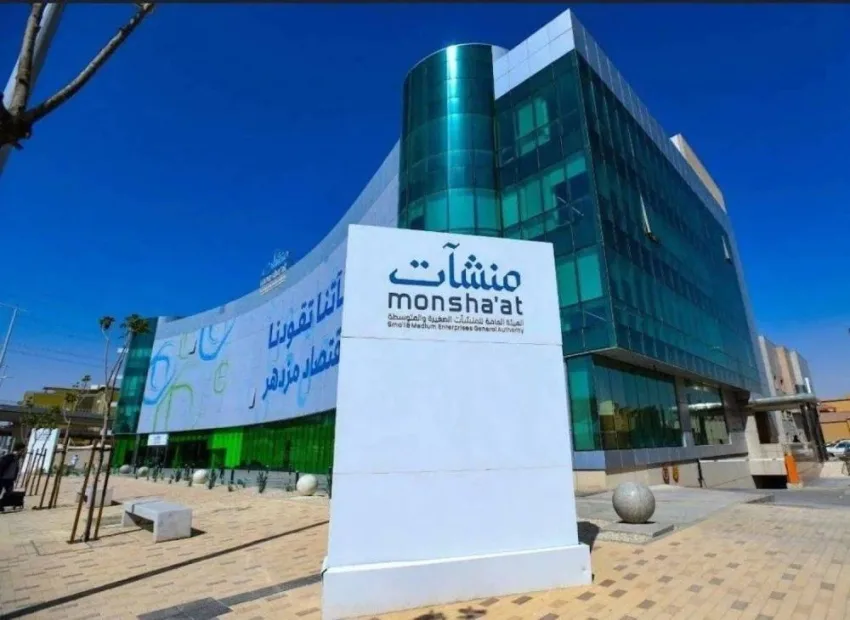 استكشاف طرق الاستثمار في مشاريع الطاقة المتجددة استكشاف طرق الاستثمار في مشاريع الطاقة المتجددة