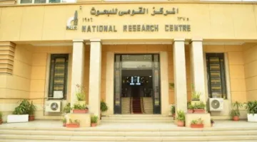 «المركز القومي للبحوث» يعزز المبادرة الرئاسية لحماية صحة الأطفال