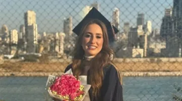 ماجستير في إدارة الأعمال تخصص تسويق للطالبة فرح علي حاجعلي من بلدة فرون