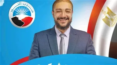القضاء الإداري يقرر مصير المرشح محمد شكري من حزب النور في انتخابات مجلس الشيوخ بالقاهرة اليوم القضاء الإداري يقرر مصير المرشح محمد شكري من حزب النور في انتخابات مجلس الشيوخ بالقاهرة اليوم