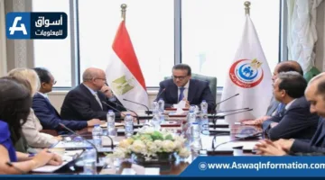 وزير الصحة يلتقي بوفد من منظمة الصحة العالمية تمهيدًا لتجديد اعتماد هيئة الدواء الدولية