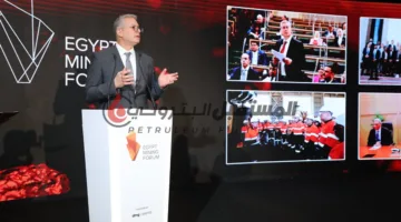 بدوي يفتتح النسخة الرابعة من منتدى مصر للتعدين بمشاركة مستثمرين متخصصين.