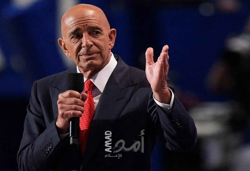 المبعوث الأمريكي باراك يدعو لبنان وحزب الله إلى “التحرك فورًا” لوضع السلاح تحت سيطرة الدولة. المبعوث الأمريكي باراك يدعو لبنان وحزب الله إلى “التحرك فورًا” لوضع السلاح تحت سيطرة الدولة.