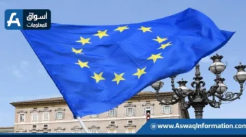 ثقة المستثمرين ونمو الصناعة يعززان فرص الانتعاش في منطقة اليورو