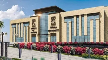 تكاليف جامعة الجلالة: 120 ألف جنيه لدراسة الطب و85 ألف جنيه للصيدلة.