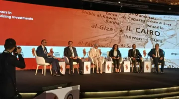 نائب محافظ الوادي الجديد: بدء أكبر مشروع لإنتاج الفوسفات باستثمارات تصل إلى 1.2 مليار دولار خلال 3 سنوات