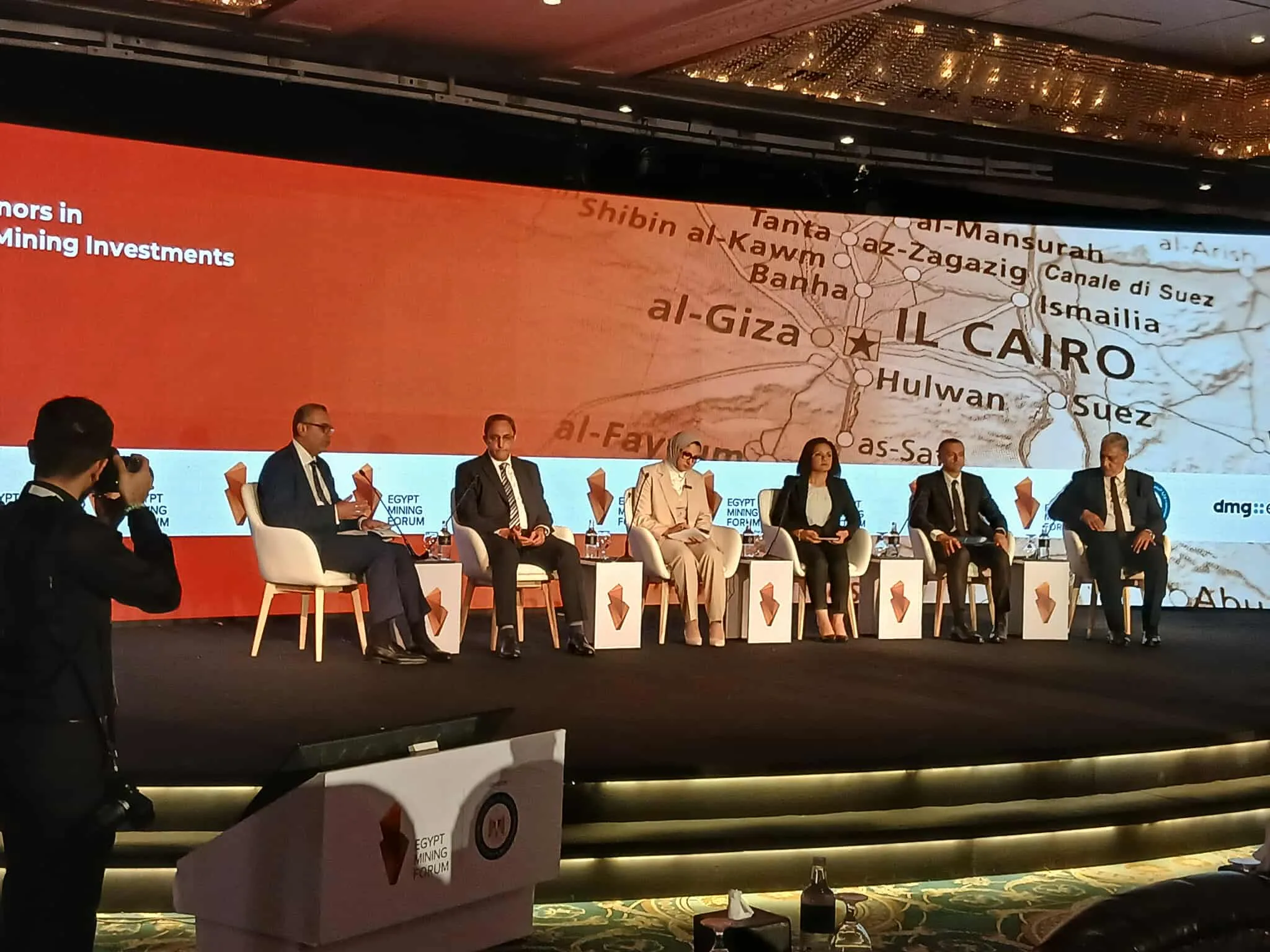 نائب محافظ الوادي الجديد: بدء أكبر مشروع لإنتاج الفوسفات باستثمارات تصل إلى 1.2 مليار دولار خلال 3 سنوات نائب محافظ الوادي الجديد: بدء أكبر مشروع لإنتاج الفوسفات باستثمارات تصل إلى 1.2 مليار دولار خلال 3 سنوات