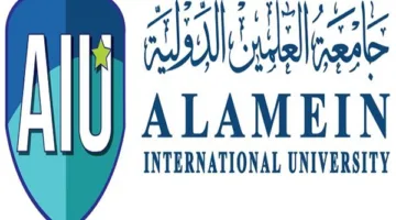 تكاليف الدراسة في جامعة العلمين الدولية: 59 ألف جنيه لطب الأسنان و38 ألف جنيه للهندسة