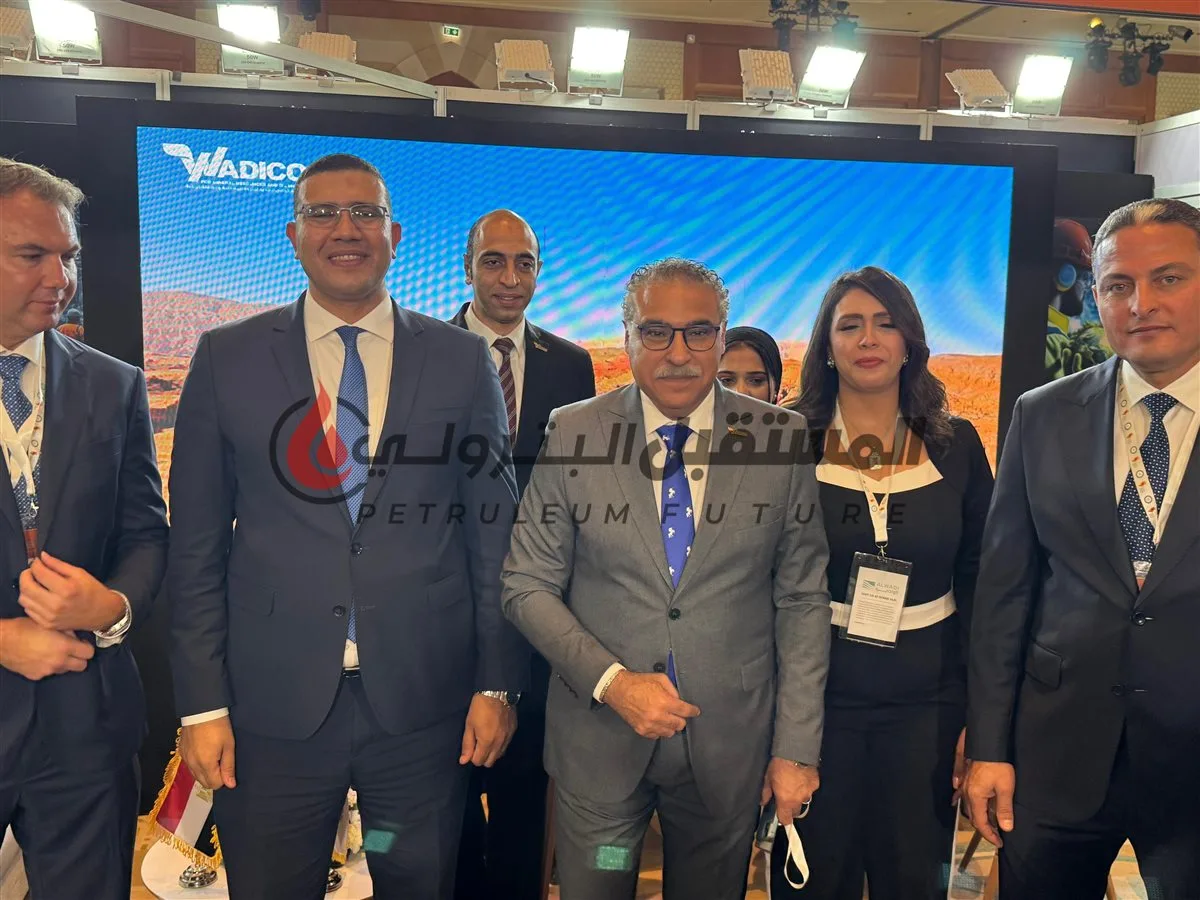 الوادي الجديد للثروة المعدنية تتألق بجناح بارز في المنتدى الرابع للتعدين الوادي الجديد للثروة المعدنية تتألق بجناح بارز في المنتدى الرابع للتعدين