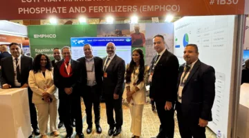 شركة تسويق الفوسفات المصرية تتألق في المنتدى الرابع للتعدين بجناح بارز وحضور ملحوظ.