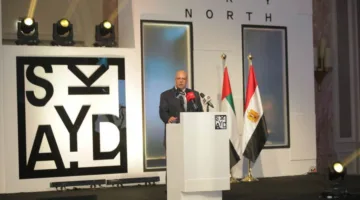 “سكاي أبوظبي” تعزز توسعاتها في مصر بإطلاق مشروع “سكاي نورث” في منطقة رأس الحكمة بالساحل الشمالي باستثمارات تصل إلى 80 مليار جنيه.
