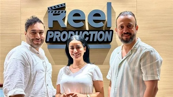 نانسي صلاح تنضم إلى طاقم فيلم «عندما يكتب الحب»