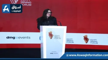 أنغلو جولد أشانتي: منجم السكري ينتج أكثر من 6.2 مليون أوقية من الذهب منذ عام 2010