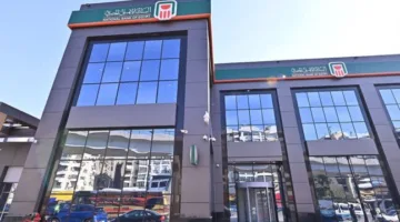 البنك الأهلي المصري يعلن عن إطلاق “عرض الصيف 2025”