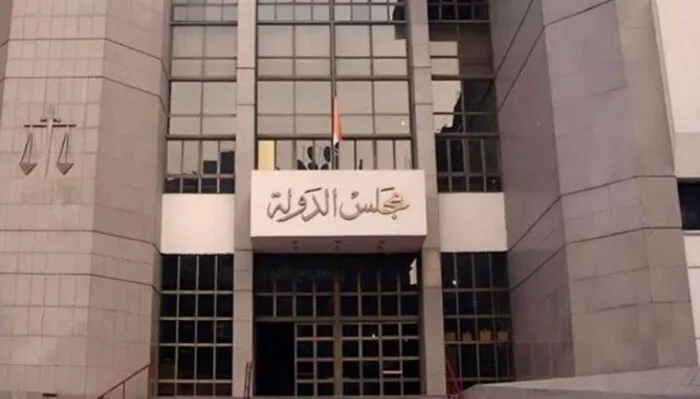 الإدارة القضائية تصدر حكمًا بشأن استئنافات مرشحي مجلس الشيوخ الإدارة القضائية تصدر حكمًا بشأن استئنافات مرشحي مجلس الشيوخ
