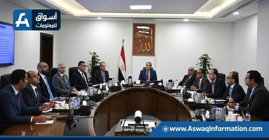 رئيس الوزراء يراقب خطوات إطلاق المنصة الرقمية لتصدير العقارات