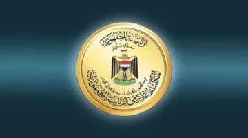 رئاسة الجمهورية تُعبِّر عن إدانتِها للاعتداء على حقلي نفط خورماله في أربيل وسرسنك في دهوك.