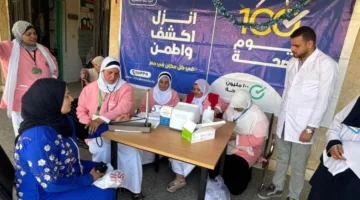 وزارة الصحة تبدأ فعاليات حملة «100 يوم للصحة» للعام الثالث في جميع المحافظات