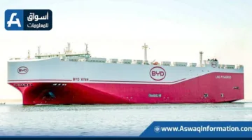 سيارة BYD XIAN تعبر قناة السويس للمرة الأولى في طريقها إلى إيطاليا