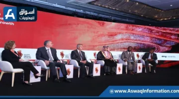 حضور رسمي عربي: “مصر للتعدين” تسعى لاستقطاب شركات التنقيب الناشئة لتعزيز نمو القطاع