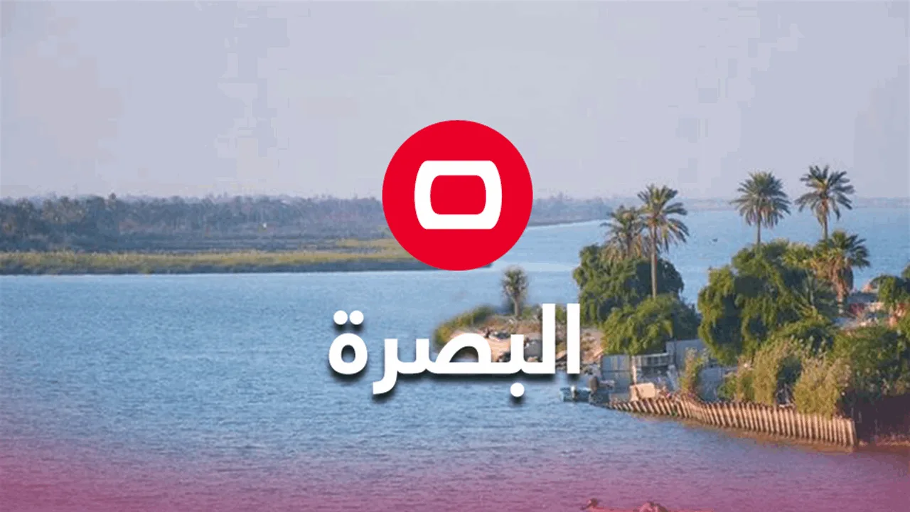 إقدام ستيني على الانتحار شنقاً في البصرة نتيجة أزمة نفسية