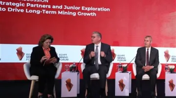 اجتماع وزاري في منتدى مصر للتعدين 2025.. شراكة إقليمية لجذب المستثمرين وتعزيز الاستثمارات في الموارد المعدنية