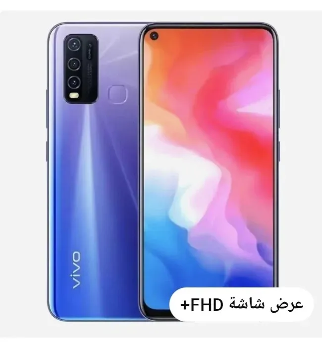 هاتف vivo Y50 يُطلق رسميًا في مصر: تعرف على السعر وآخر المميزات والعيوب. هاتف vivo Y50 يُطلق رسميًا في مصر: تعرف على السعر وآخر المميزات والعيوب.