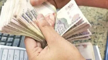 تاريخ صرف رواتب يوليو 2025 ومعلومات عن الزيادة الجديدة