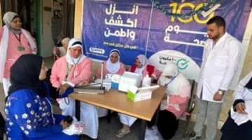 رؤية صحية كاملة لكافة المواطنين: حملة 100 مليون صحة في القاهرة